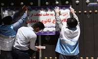 8 پلمب طی یک هفته در خراسان شمالی